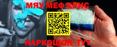 кокаин колумбия Малгобек