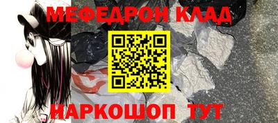 кокаин колумбия Малгобек