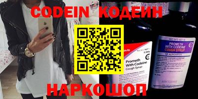 мдма Малоярославец