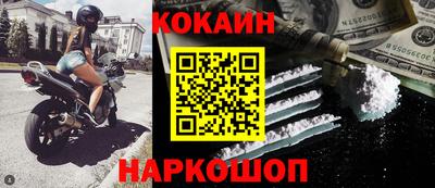 прущая мука Мариинск