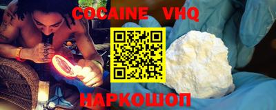 мдма Малоярославец