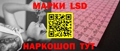 мдма Малоярославец