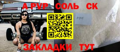 кокаин колумбия Малгобек