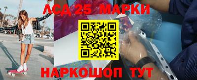 мдма Малоярославец