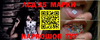 мдма Малоярославец