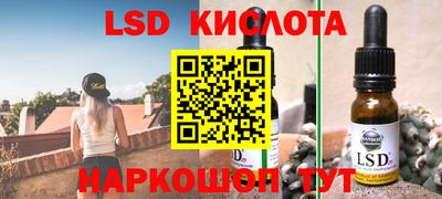 кокаин колумбия Малгобек