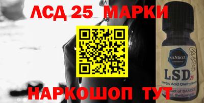 прущая мука Мариинск
