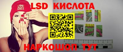 мдма Малоярославец