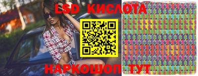 кокаин колумбия Малгобек