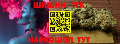 кокаин колумбия Малгобек