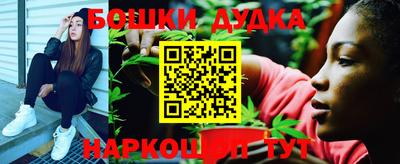 мдма Малоярославец