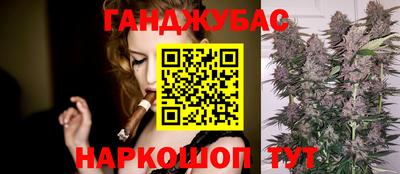 прущая мука Мариинск