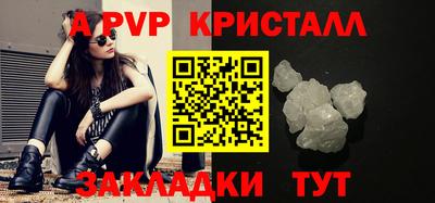 кокаин колумбия Малгобек