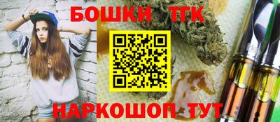 прущая мука Мариинск