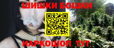 кокаин колумбия Малгобек