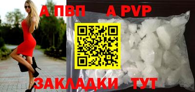 кокаин колумбия Малгобек