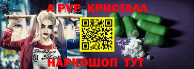 кокаин колумбия Малгобек