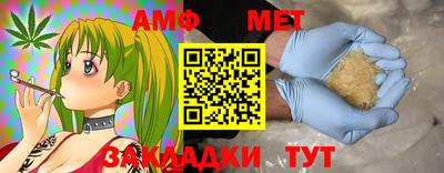мдма Малоярославец