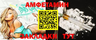 мдма Малоярославец