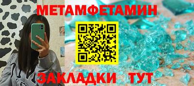 кокаин колумбия Малгобек