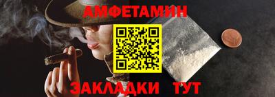 кокаин колумбия Малгобек