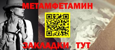 мдма Малоярославец