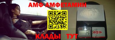 кокаин колумбия Малгобек