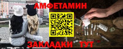 кокаин колумбия Малгобек