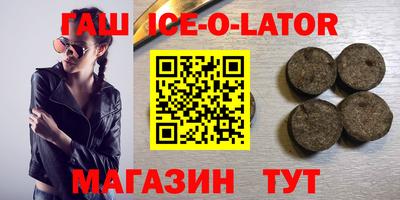 прущая мука Мариинск