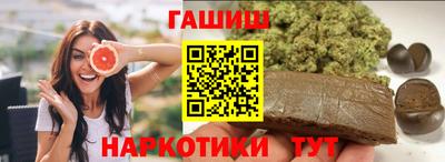 кокаин колумбия Малгобек