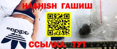прущая мука Мариинск