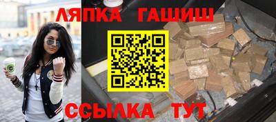 мдма Малоярославец