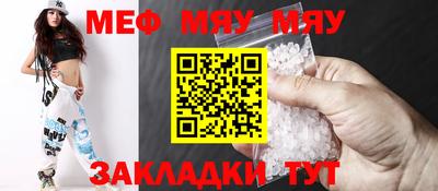 кокаин колумбия Малгобек