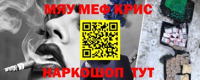 кокаин колумбия Малгобек