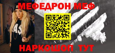 прущие грибы Дубна