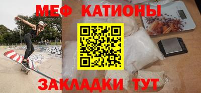 мдма Малоярославец